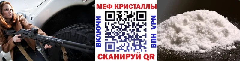 Наркошоп купить COCAIN Alpha PVP АМФ NBOMe Мефедрон Костомукша