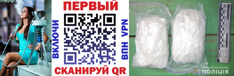 Amphetamine 97%  Купить где  Костомукша 