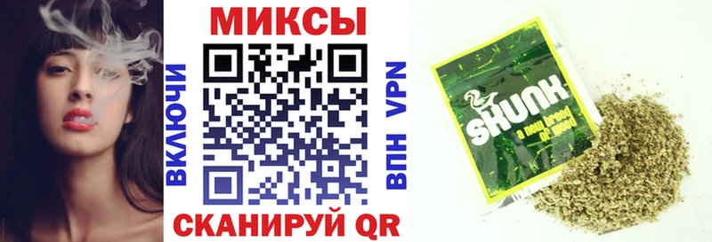 Купить где  Костомукша  Бутират оксибутират 