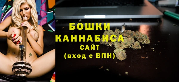 мефедрон Карталы