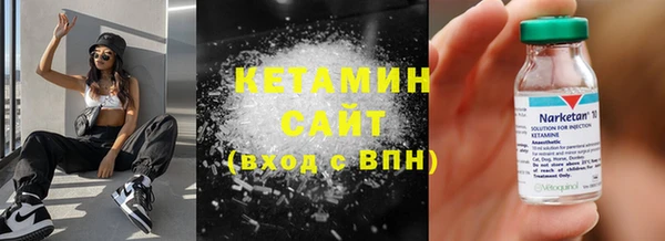 твердый Киреевск