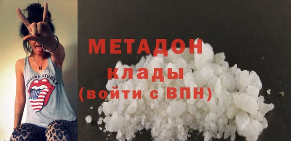 мефедрон Карталы
