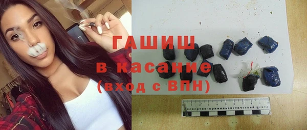 МДПВ Карпинск