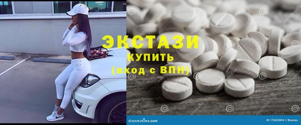 мдпв Касимов