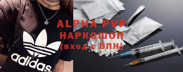 мефедрон Карталы