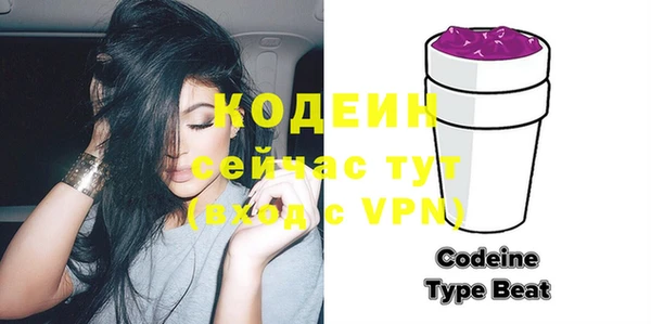 мдпв Касимов