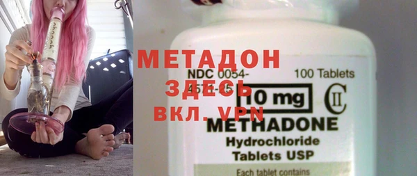 МДПВ Карпинск
