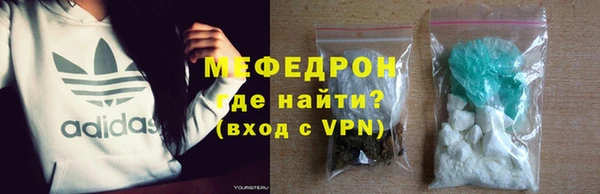 мдпв Касимов