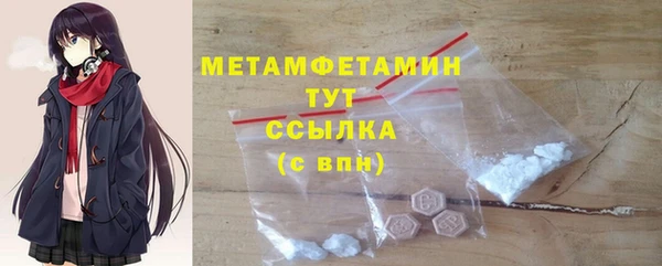 мдпв Касимов