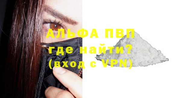 МДПВ Карпинск