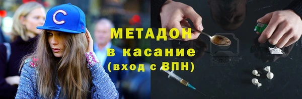 мефедрон Карталы