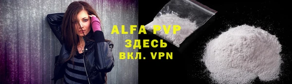 МДПВ Карпинск