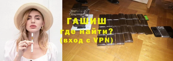 МДПВ Карпинск