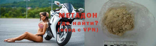 мдпв Касимов