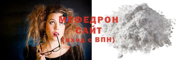 МДПВ Карпинск