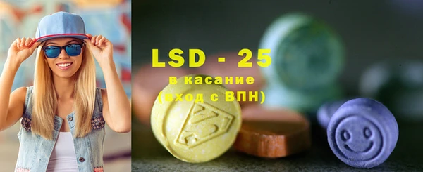 мдпв Касимов