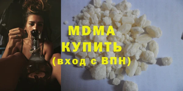 мефедрон Карталы
