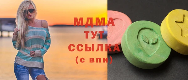 мдпв Касимов