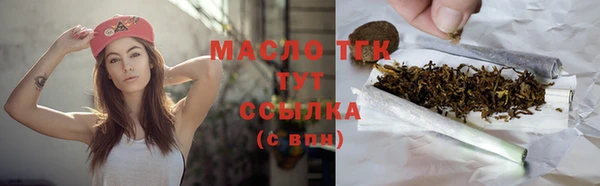 мефедрон Карталы