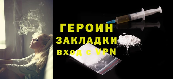 МДПВ Карпинск