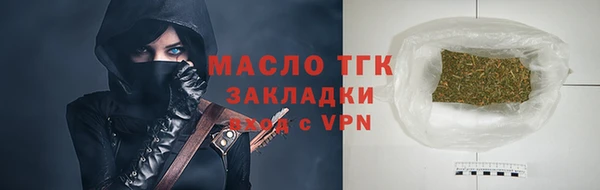 мефедрон Карталы