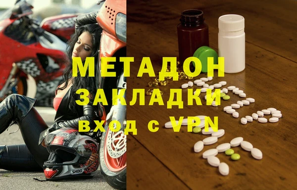 мдпв Касимов