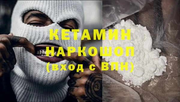 МДПВ Карпинск