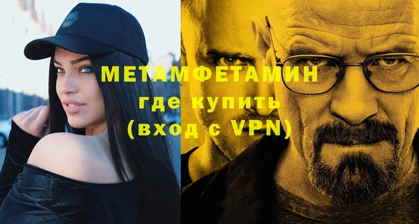 мдпв Касимов