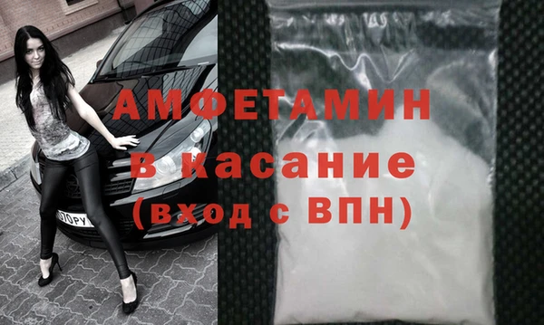 мефедрон Карталы
