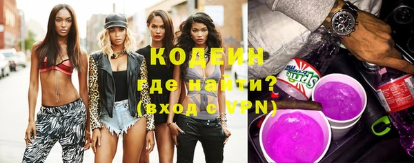 МДПВ Карпинск