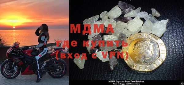 мефедрон Карталы
