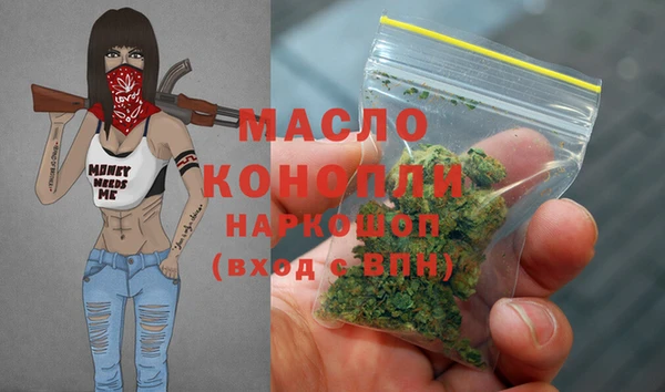 твердый Киреевск