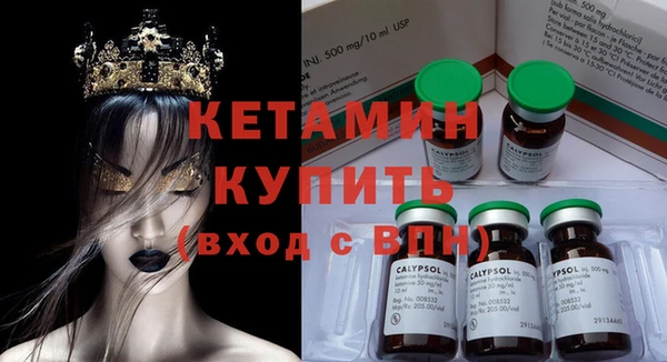 мефедрон Карталы