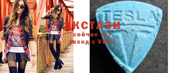 мефедрон Карталы