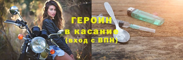 мдпв Касимов