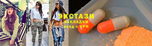 МДПВ Карпинск