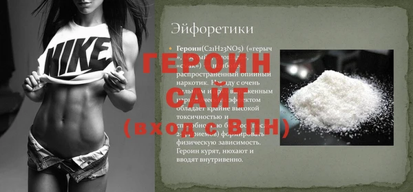 мдпв Касимов