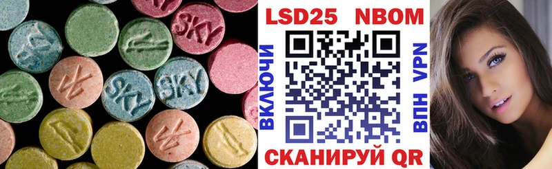 Купить  Костомукша  ЛСД экстази кислота 