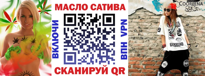 Дистиллят ТГК Wax  Купить закладки  Костомукша 