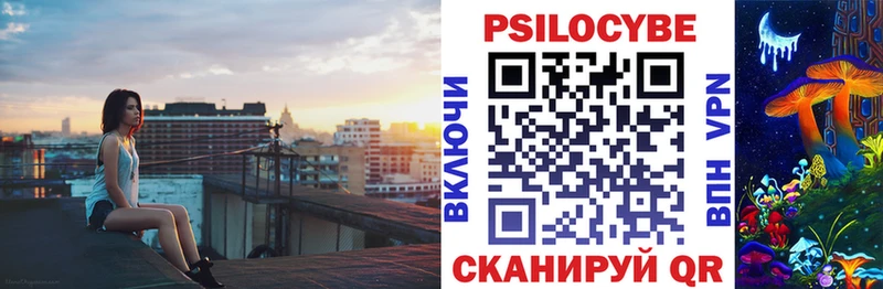Купить где  Костомукша  Псилоцибиновые грибы мухоморы 